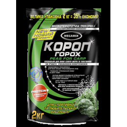 Zanęta Megamix KARPI GROCH 2 kg Zanęta Megamix KARPI GROCH 2 kg